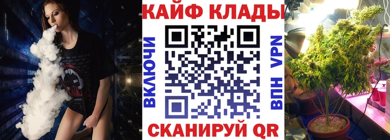 Купить наркотики Оханск ГАШ  СОЛЬ  АМФ  Канабис  МЕФ 