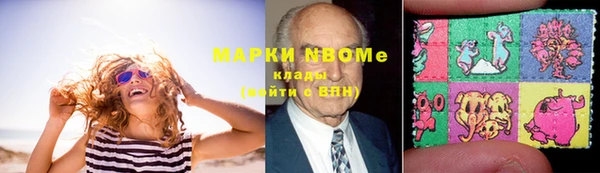 MDMA Premium VHQ Абдулино