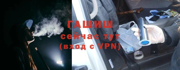 mix Пролетарск