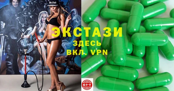 мефедрон VHQ Алзамай
