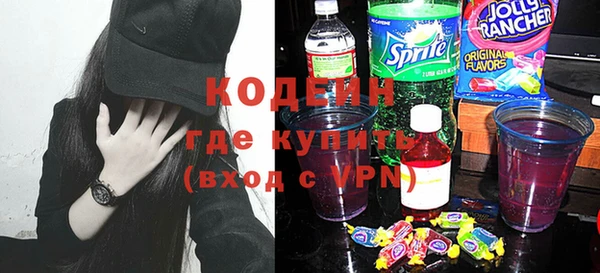 мефедрон VHQ Алзамай