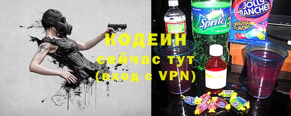 мефедрон VHQ Алзамай