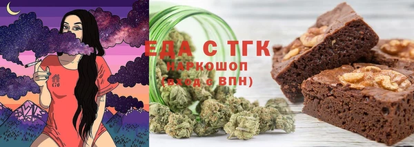 мефедрон VHQ Алзамай