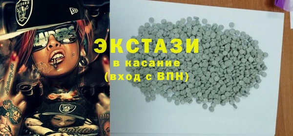 мефедрон VHQ Алзамай