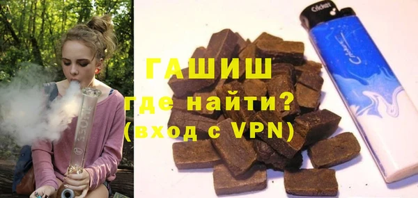 ешки Алексин