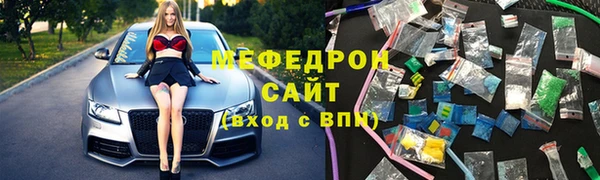 сатива Алексеевка