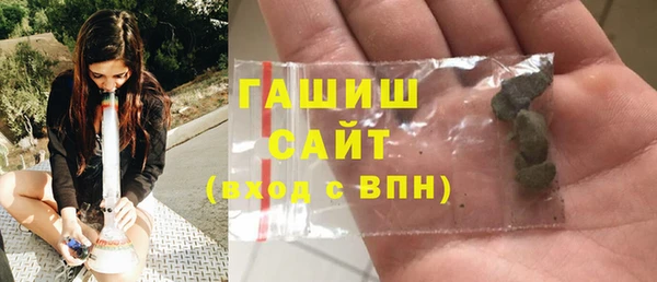 ешки Алексин