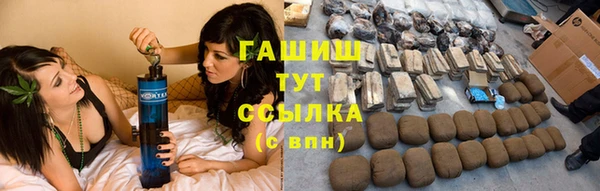 сатива Алексеевка