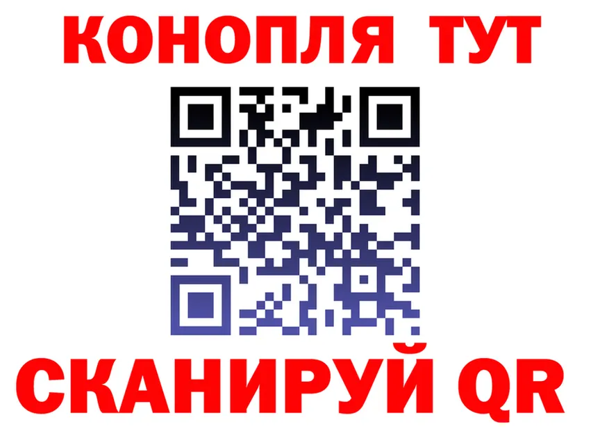 Cannafood конопля как зайти это кракен Оханск