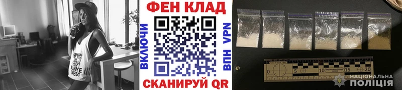 Первитин кристалл Оханск
