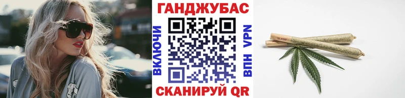где купить   Оханск  Конопля SATIVA & INDICA 